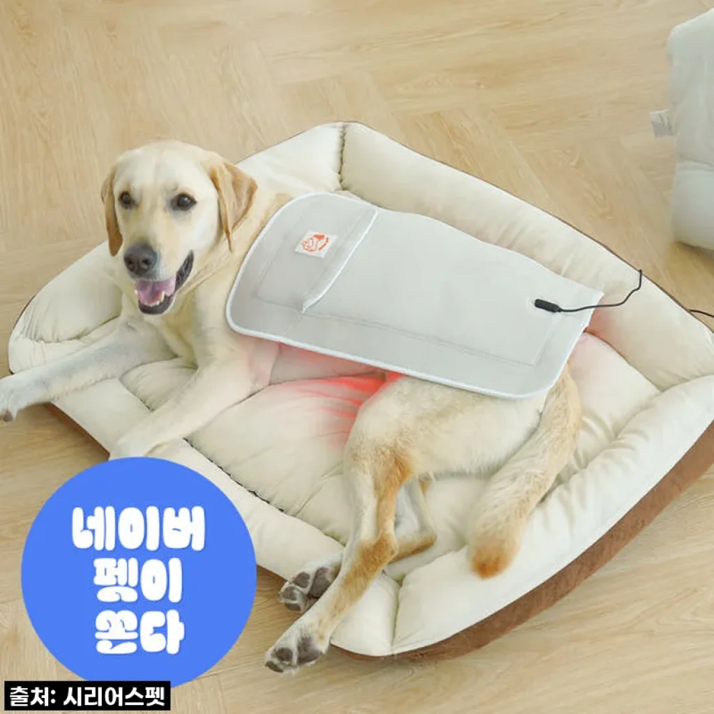 시리어스펫 슬개골 따땃패드 프로 강아지 고양이 디스크 근적외선 온열 찜질 조사기