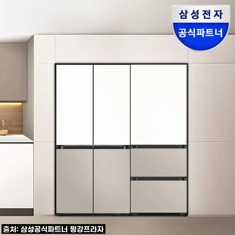 드디어 찾았다! 우리 집 주방을 갤러리로 만든 삼성 비스포크 AI 키친핏 Max 냉장고 솔직 후기