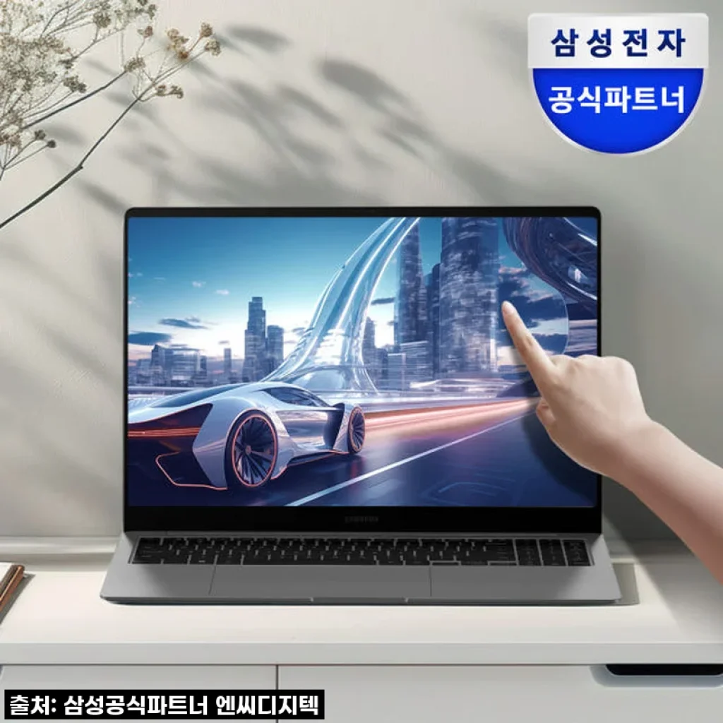 드디어 만난 나의 완벽 파트너! 삼성 갤럭시북5 프로 울트라7 사용 후기