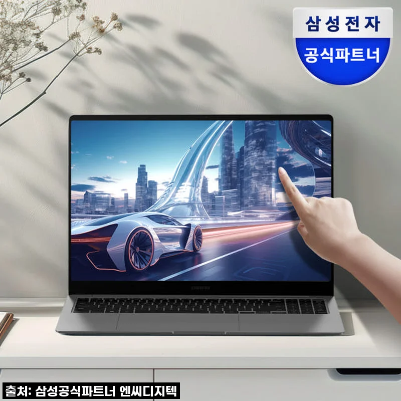 드디어 만난 나의 완벽 파트너! 삼성 갤럭시북5 프로 울트라7 사용 후기