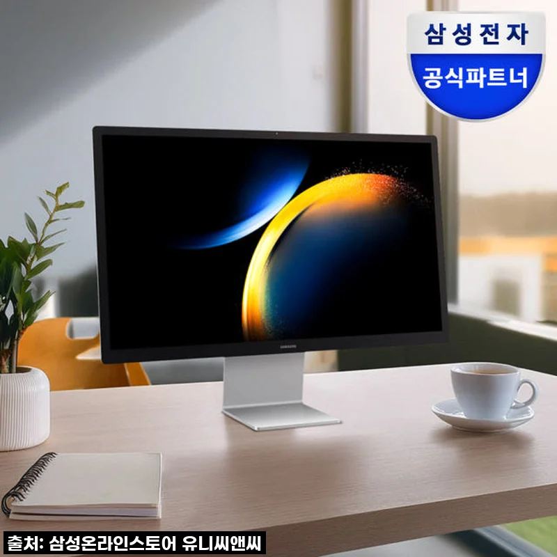 책상 위 로망 실현! 삼성전자 올인원 프로 DM970AGA-L51AR, 직접 써보니?