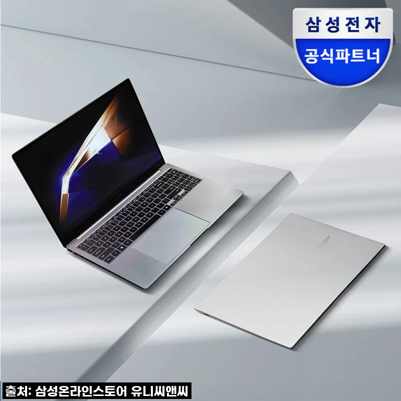 삼성 갤럭시북5 프로, AI 노트북으로 블로그 운영이 이렇게 스마트해질 수 있다니! NT960XHA-K51A 직접 써보니