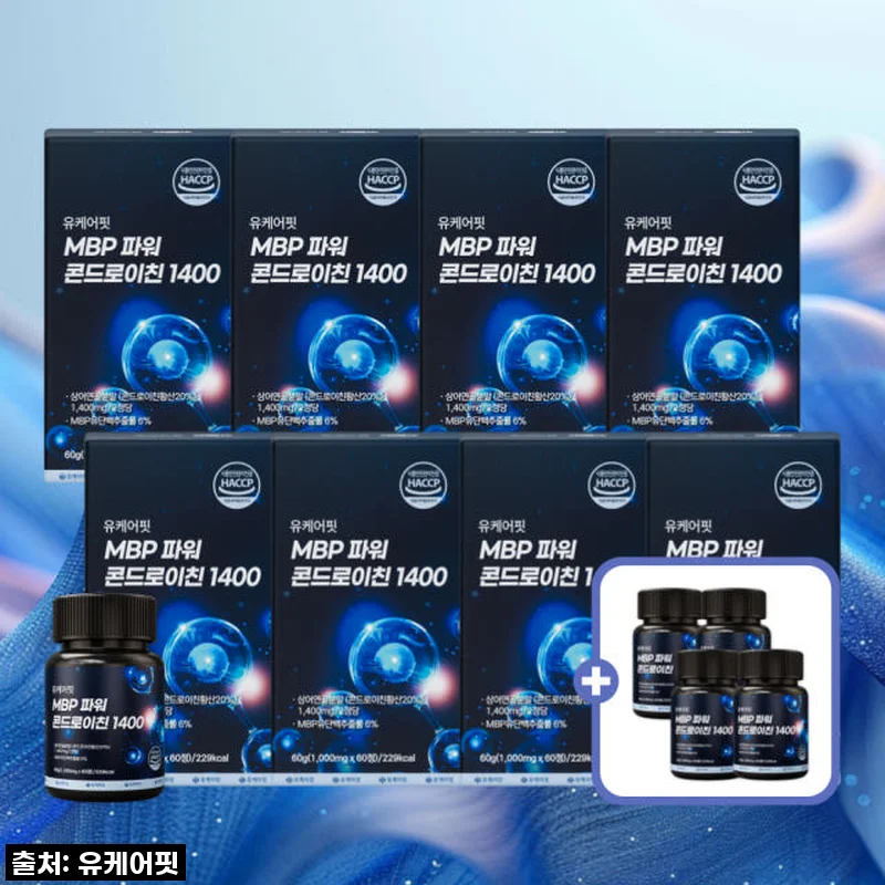 관절 튼튼! 상어연골 파워 콘드로이친 1400 MBP, 활력 넘치는 일상 되찾은 솔직 후기