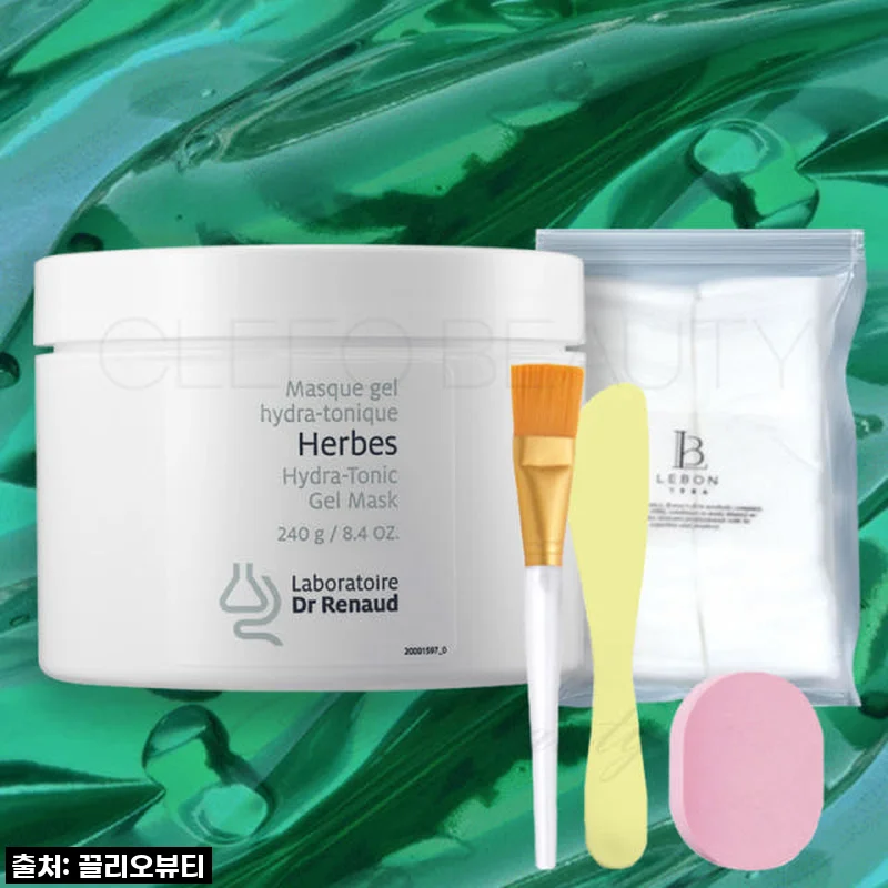 르본 허브마스크 240ml, 드디어 찾았다! 지친 피부에 활력을 주는 나만의 워시오프팩 후기