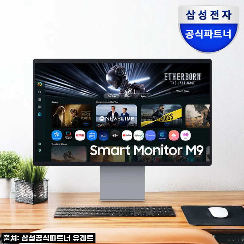 삼성전자 스마트모니터 QD-OLED M9, 내 작업실의 작은 영화관이 된 솔직 후기!