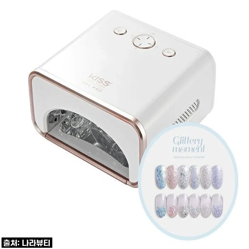 키스뉴욕 젤프로 LED UV 젤램프, 집에서도 프로처럼! 완벽한 셀프 네일의 시작
