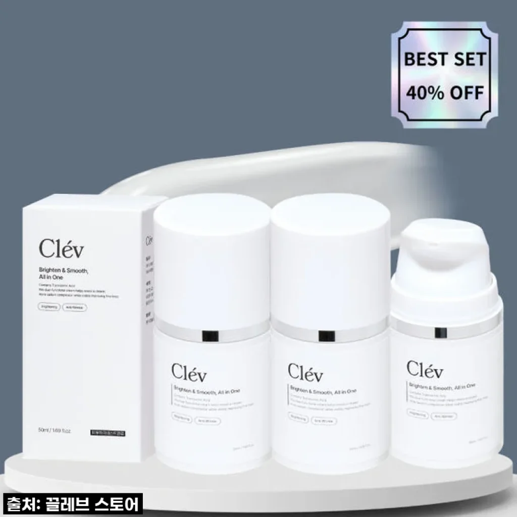 나이 들수록 진해지는 착색? 끌레브 트라넥삼산 크림 50ml, 직접 써보니