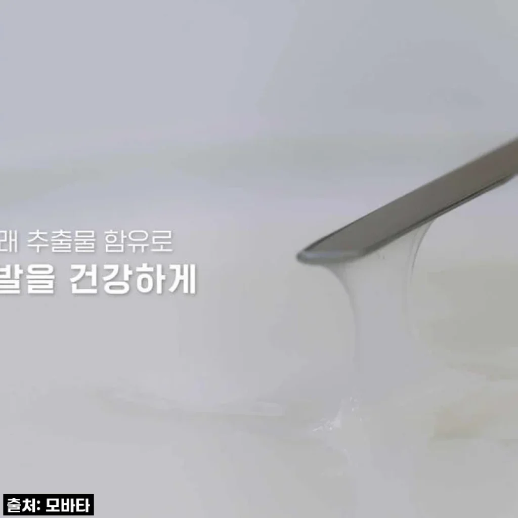 모바타 약산성 미용실 샴푸&트리트먼트, 온 가족 머릿결 구원템으로 우리 집 등극?! 직접 써본 솔직 후기!