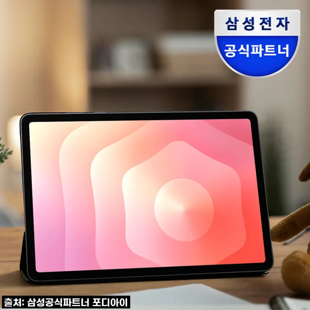 드디어 우리 집에도! 삼성 갤럭시탭 S11 울트라 WiFi, 영상 몰입감 최고 솔직 후기