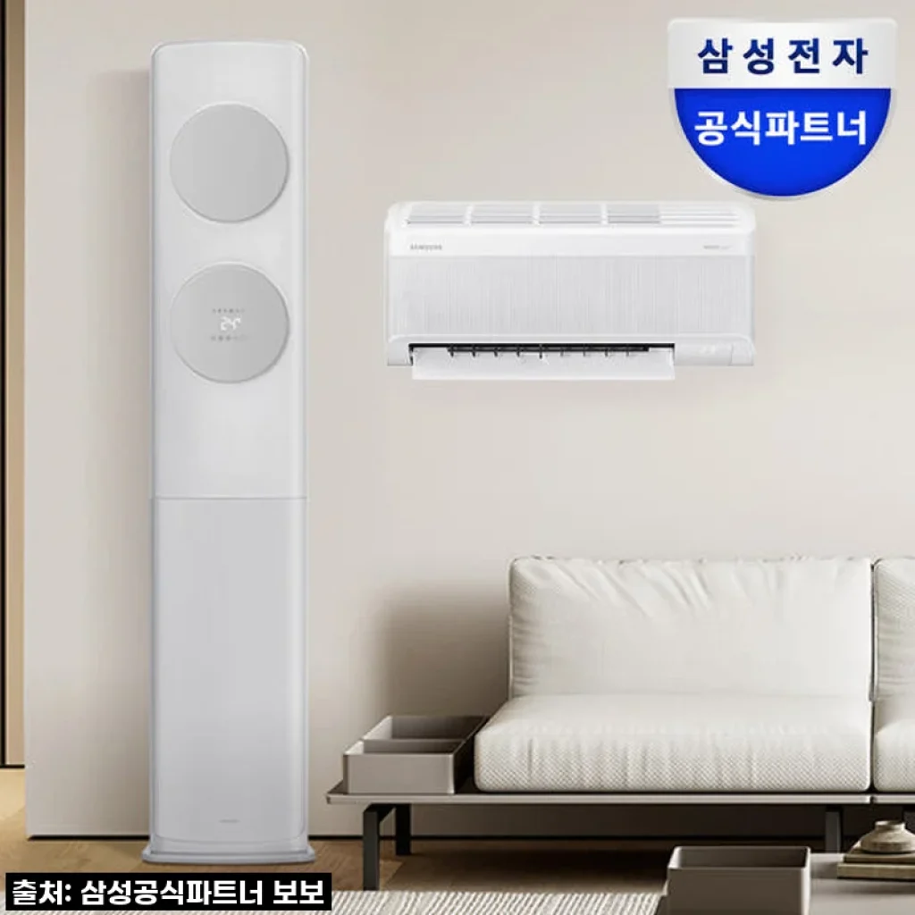 삼성 AI 무풍클래식 멀티에어컨 AF70F19D11GRS 2IN1, 시원한 여름의 시작을 알리다! (사용 후기)