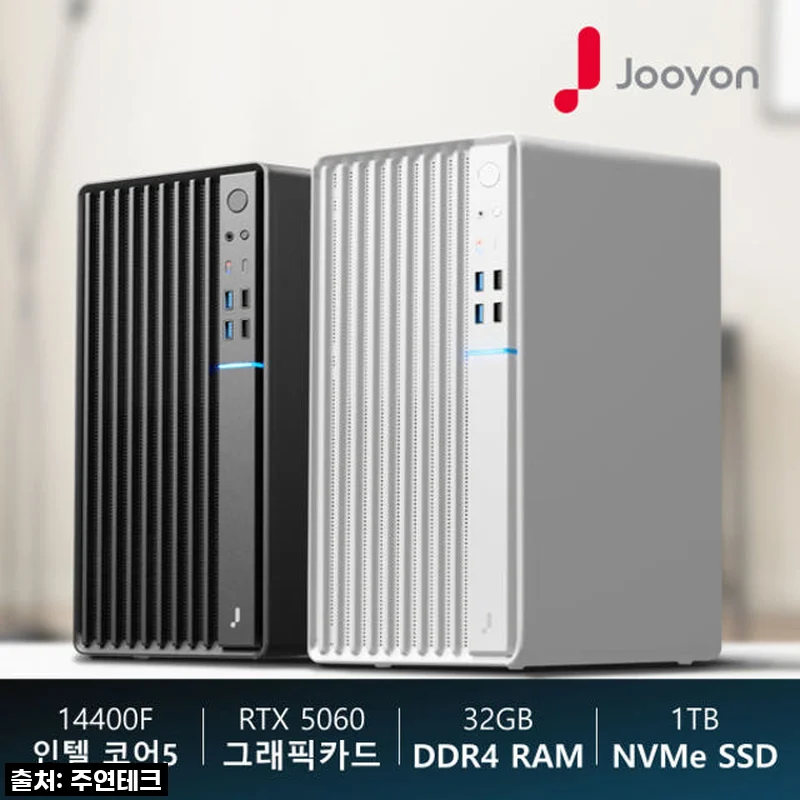 주연테크 굿워크 D144F56 게이밍 데스크탑, 직접 써보니 제 게임 라이프가 달라졌어요!