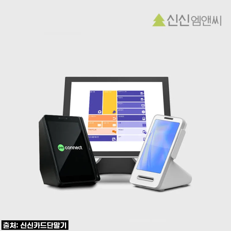 네이버 플레이스 연동 POS기, 화이트/애플페이/토스프론트 POS 멀티패드 Npay커넥트 솔직 사용 후기