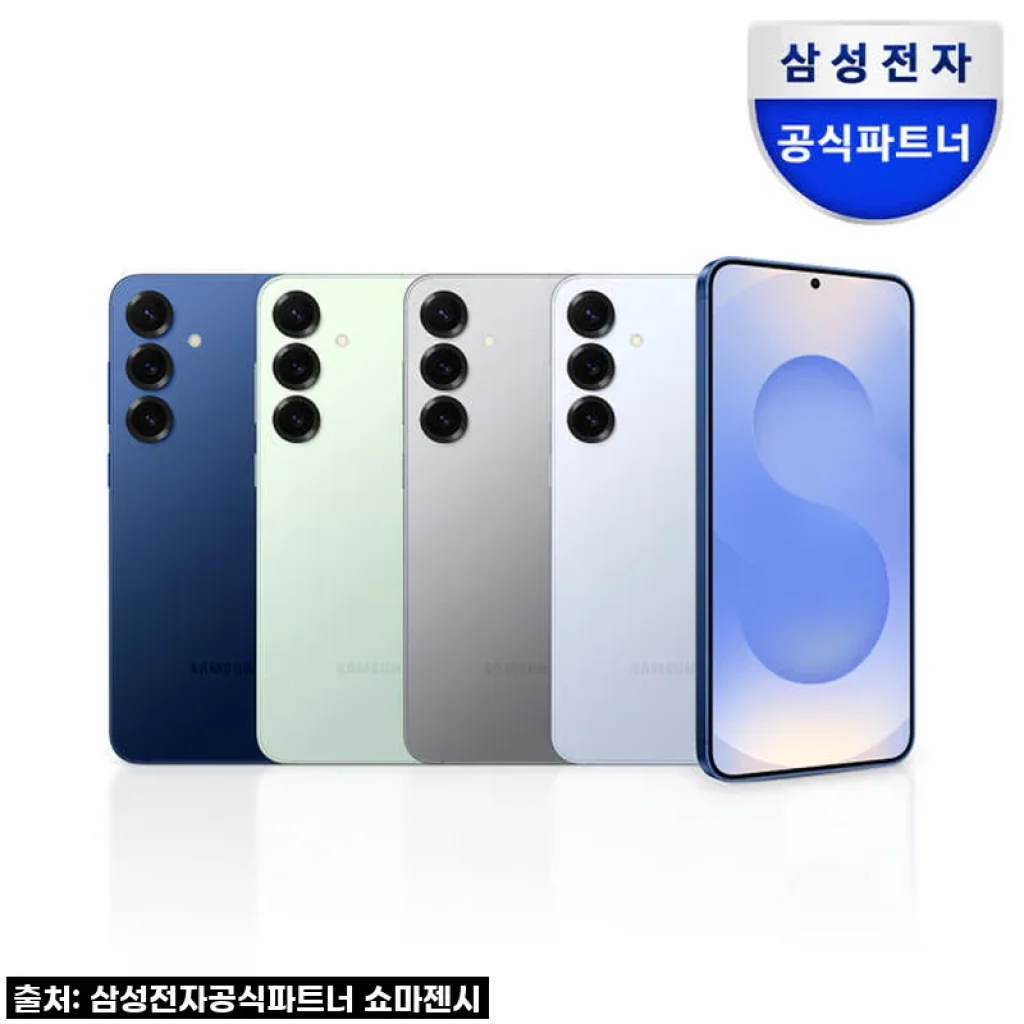 오래된 폰은 이제 그만! 갤럭시 S25 플러스 512GB 자급제로 바꾼 솔직 후기