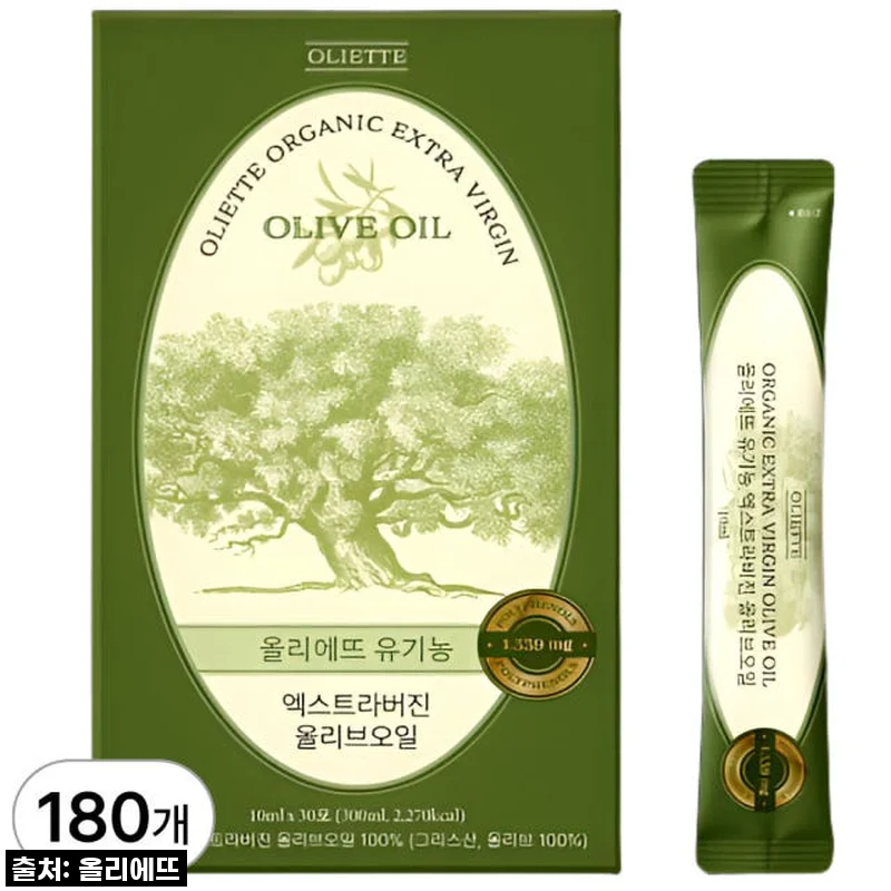 올리에뜨 산도 0.08 유기농 엑스트라버진 올리브오일 스틱, 왜 이제야 만났을까요? 내돈내산 솔직 후기!