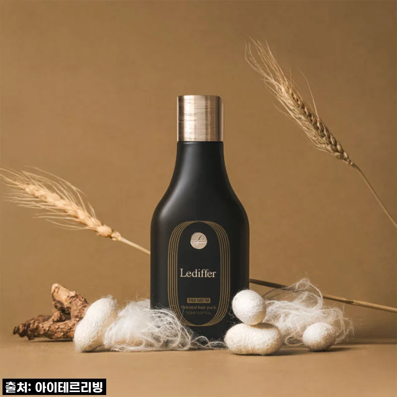 르디퍼 프리미엄 디퍼 헤어팩 150ml 천연성분 실크단백질 노워시 트리트먼트