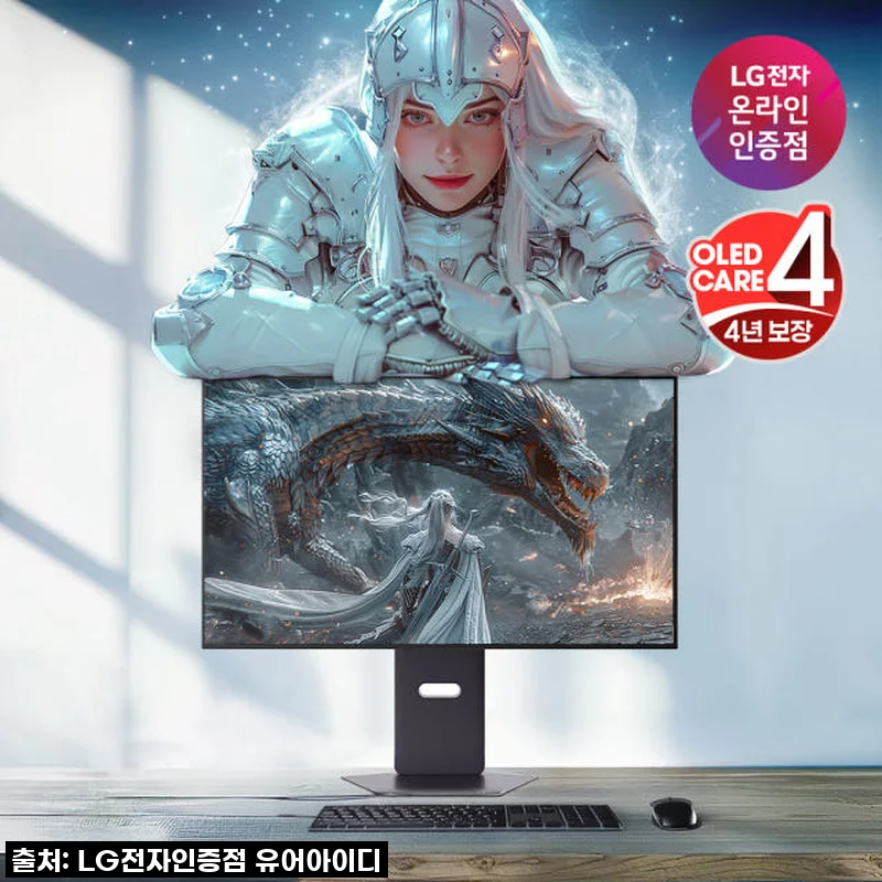 내 게임 라이프가 달라졌어! LG 32GX850A OLED 4K 330Hz 게이밍 모니터 솔직 사용 후기