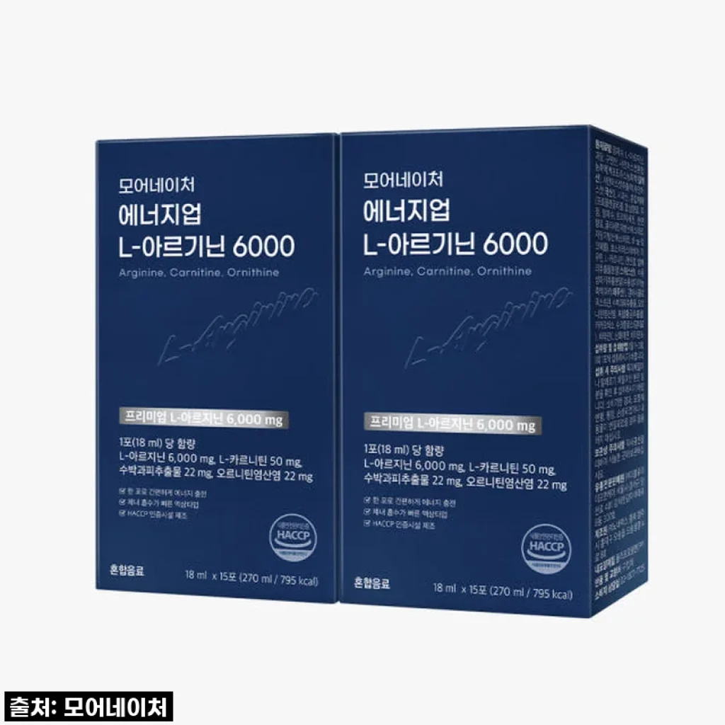 피곤한 일상에 활력을 불어넣는 한 줄기 빛! 모어네이처 L-아르기닌 6000 액상, 직접 먹어본 솔직 후기