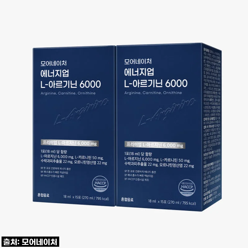 피곤한 일상에 활력을 불어넣는 한 줄기 빛! 모어네이처 L-아르기닌 6000 액상, 직접 먹어본 솔직 후기