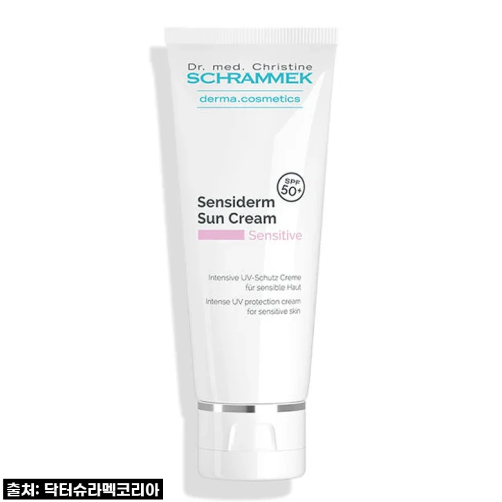닥터슈라멕 센시덤 선크림 SPF50+ 75ml: 민감한 제 피부도 안심하고 쓰는 촉촉 선크림 솔직 후기!