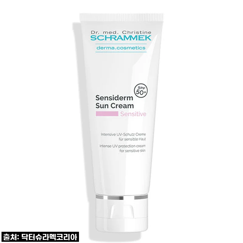 닥터슈라멕 센시덤 선크림 SPF50+ 75ml: 민감한 제 피부도 안심하고 쓰는 촉촉 선크림 솔직 후기!