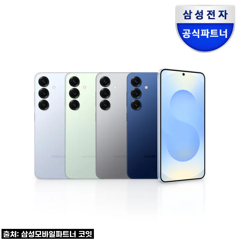 드디어 갈아탔다! 아이폰 유목민, 갤럭시 S25 512GB 자급제폰 솔직 사용 후기!