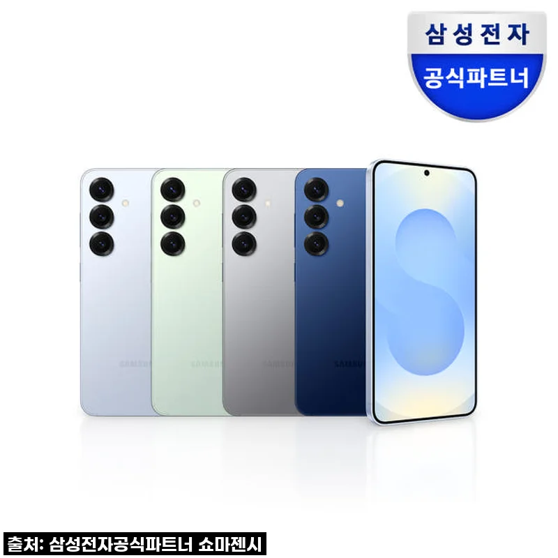 새로운 시작을 위한 선택! 갤럭시 S25 512GB 자급제, 직접 써보니