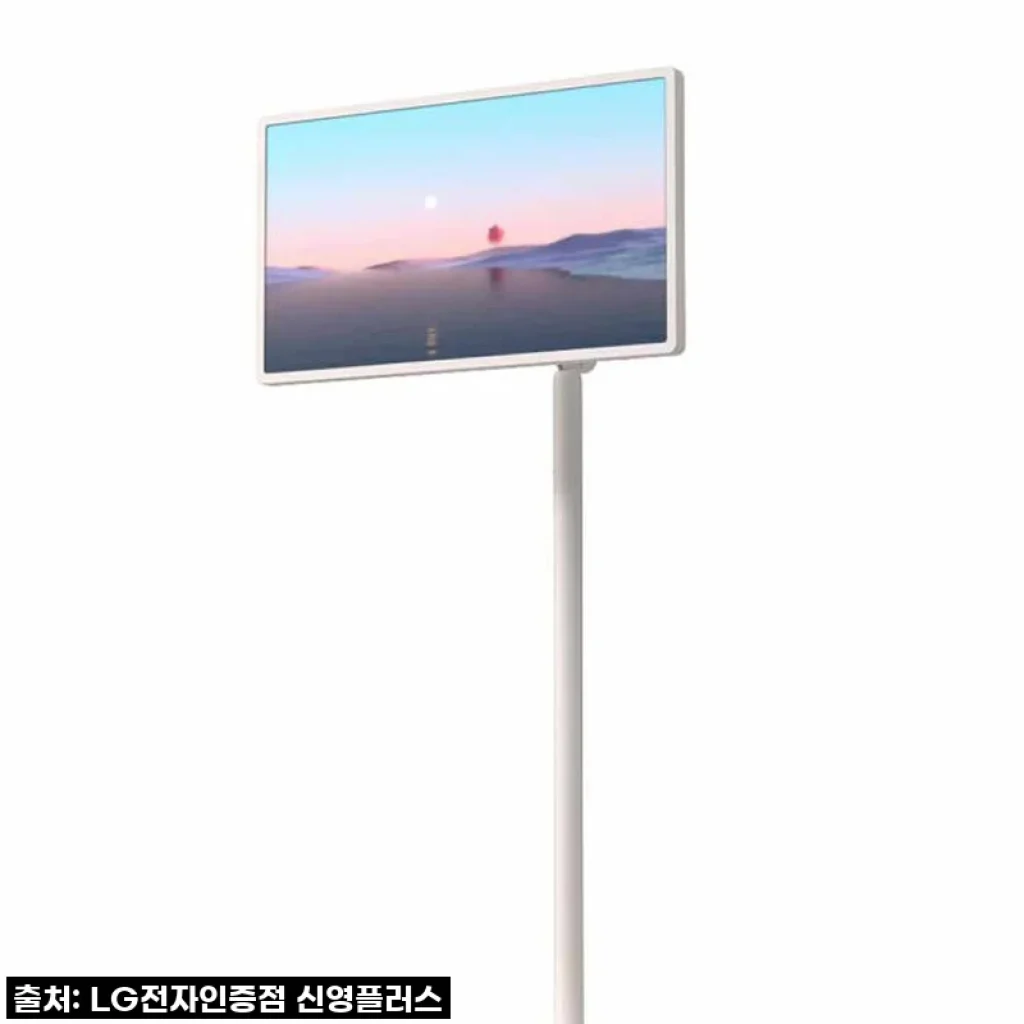 LG 스탠바이미2 직접 써보니? 이동식 스마트 TV, 이래서 다들 극찬하는구나!