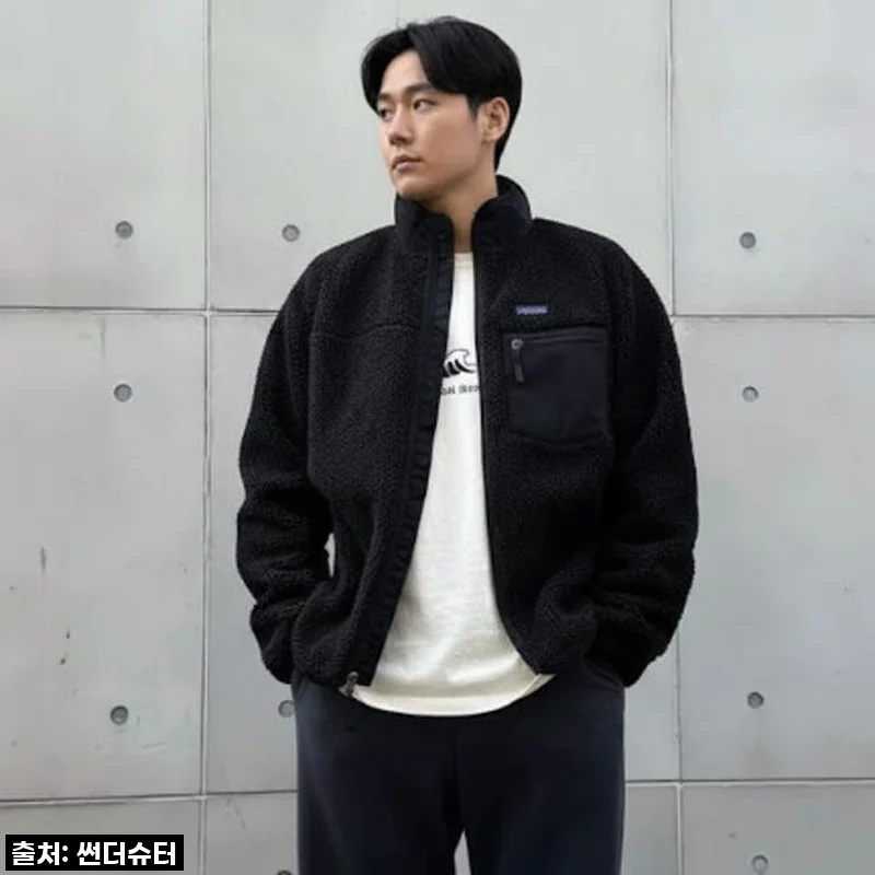 포근함과 스타일을 한 번에! 파타고니아 레트로 X 플리스 자켓, 직접 입어보니 (26SS 최신상 후기)