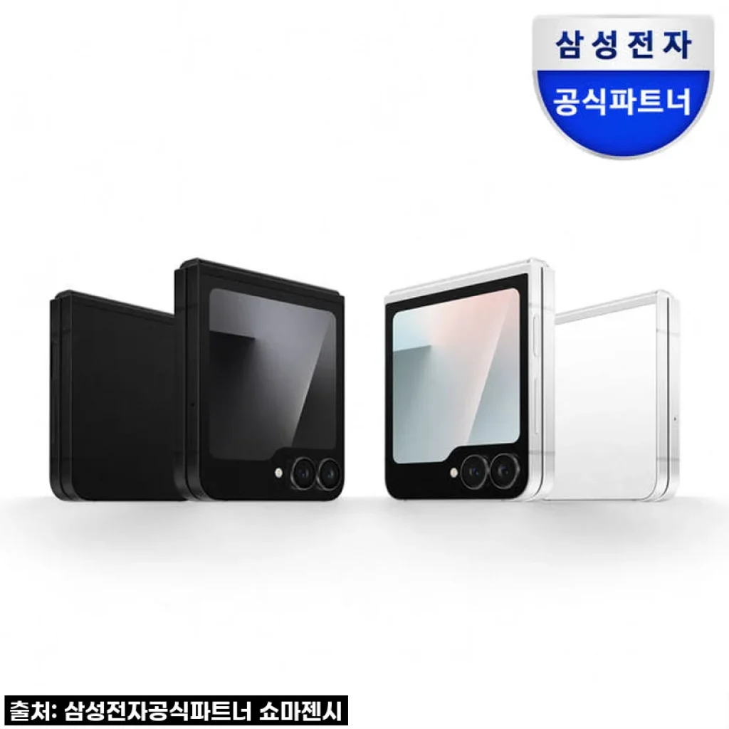 손안의 특별함, 삼성 갤럭시 Z플립7 FE 256GB 자급제 솔직 사용 후기