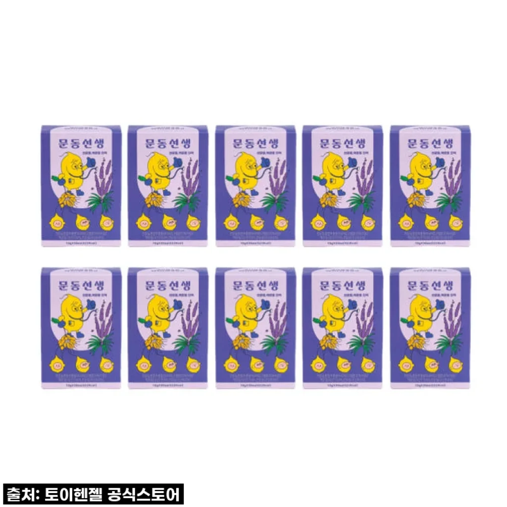환절기 우리 아이 기관지 지킴이! 문동선생 맥문동 천문동 진액 액상스틱 솔직 후기