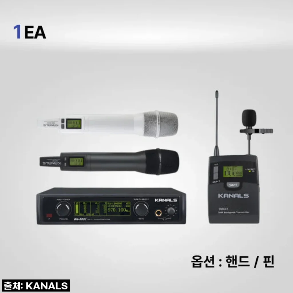 카날스 BK-3001 최고급형 1채널 무선마이크 세트, 제 온라인 강의 품격을 한 단계 올린 비결!