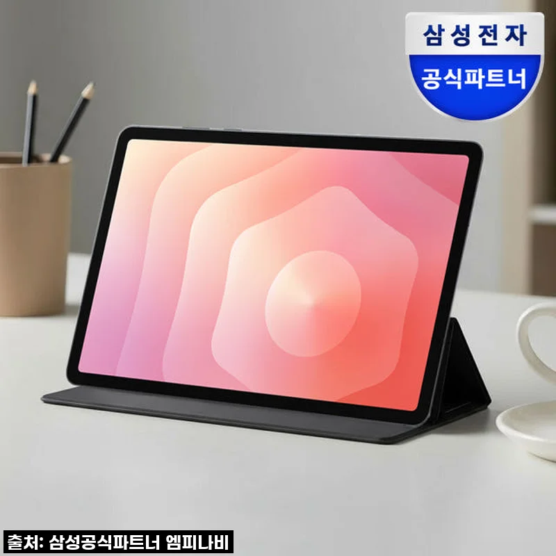 삼성전자 갤럭시탭 S11, 5G+WiFi 256GB 실버 드로잉 필기용 AI: 드디어 찾은 나만의 스마트 비서!