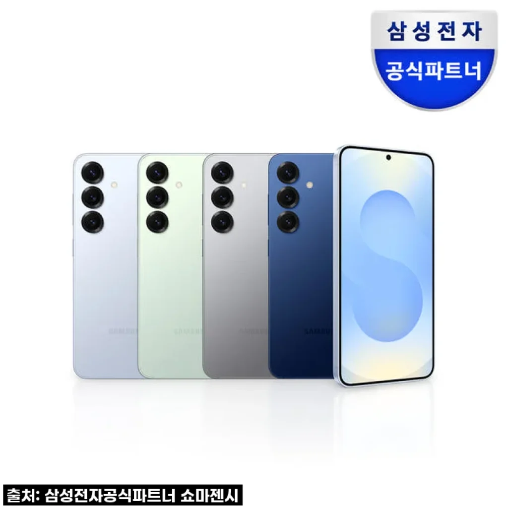 가볍고 빠릿한 내 손안의 새 친구, 갤럭시 S25 자급제 한 달 사용 후기!