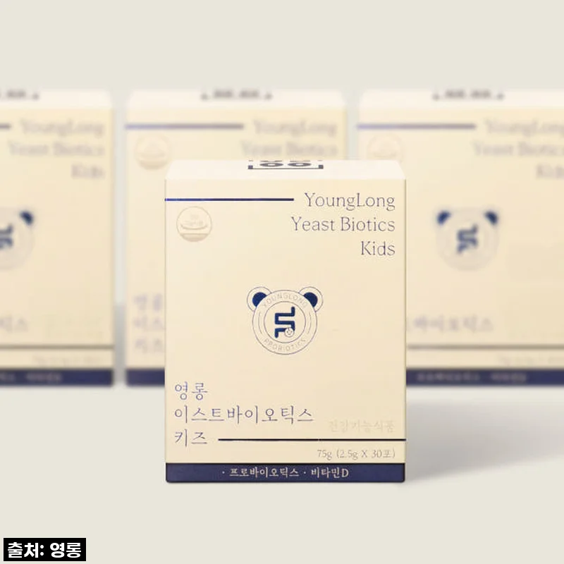 우리 아이 장 건강과 면역력, 이젠 걱정 없어요! 영롱 이스트바이오틱스 키즈 유산균 [3+1] 솔직 후기