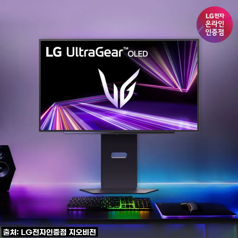 LG 울트라기어 27GX700A OLED 게이밍 모니터, 직접 써보니... QHD 280Hz의 압도적 경험!