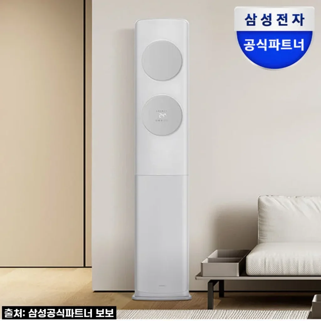 드디어 우리집에도! 삼성 무풍 에어컨 스탠드형 AF70F17D11GS, 올여름 걱정 끝!