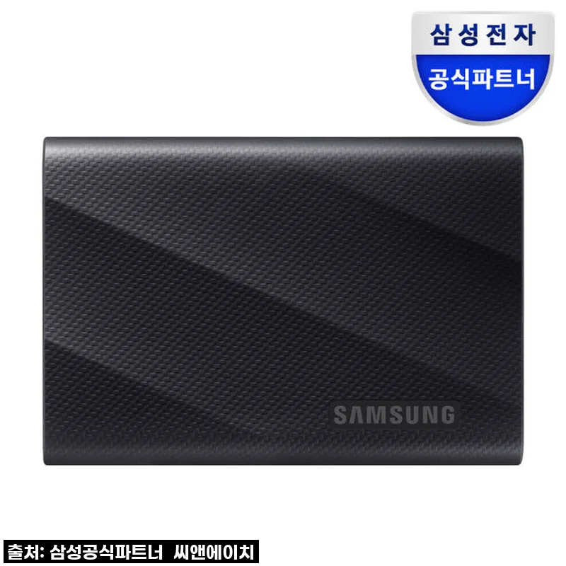 삼성 포터블 외장 SSD T9 4TB 사용후기, 진짜 빠르고 휴대성 최고!