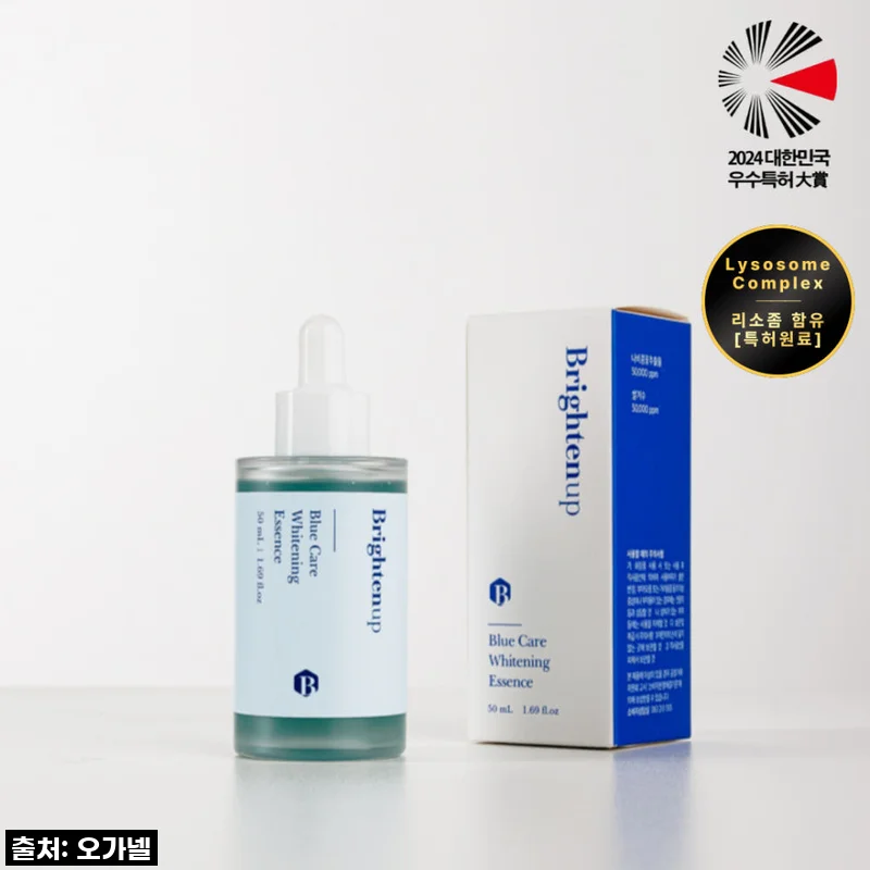브라이튼업 블루 케어 화이트닝 에센스 50ml 사용후기
