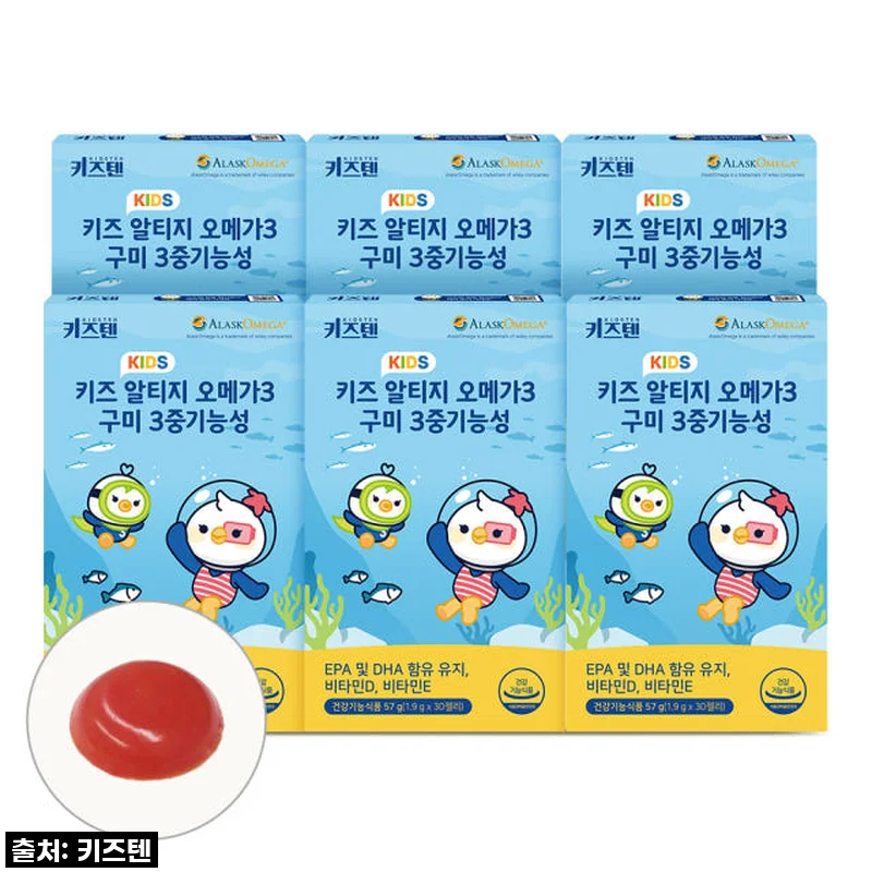 키즈텐 알티지 오메가3 알래스카 순도80% 젤리, 우리 아이 건강 챙기기 좋은 선택