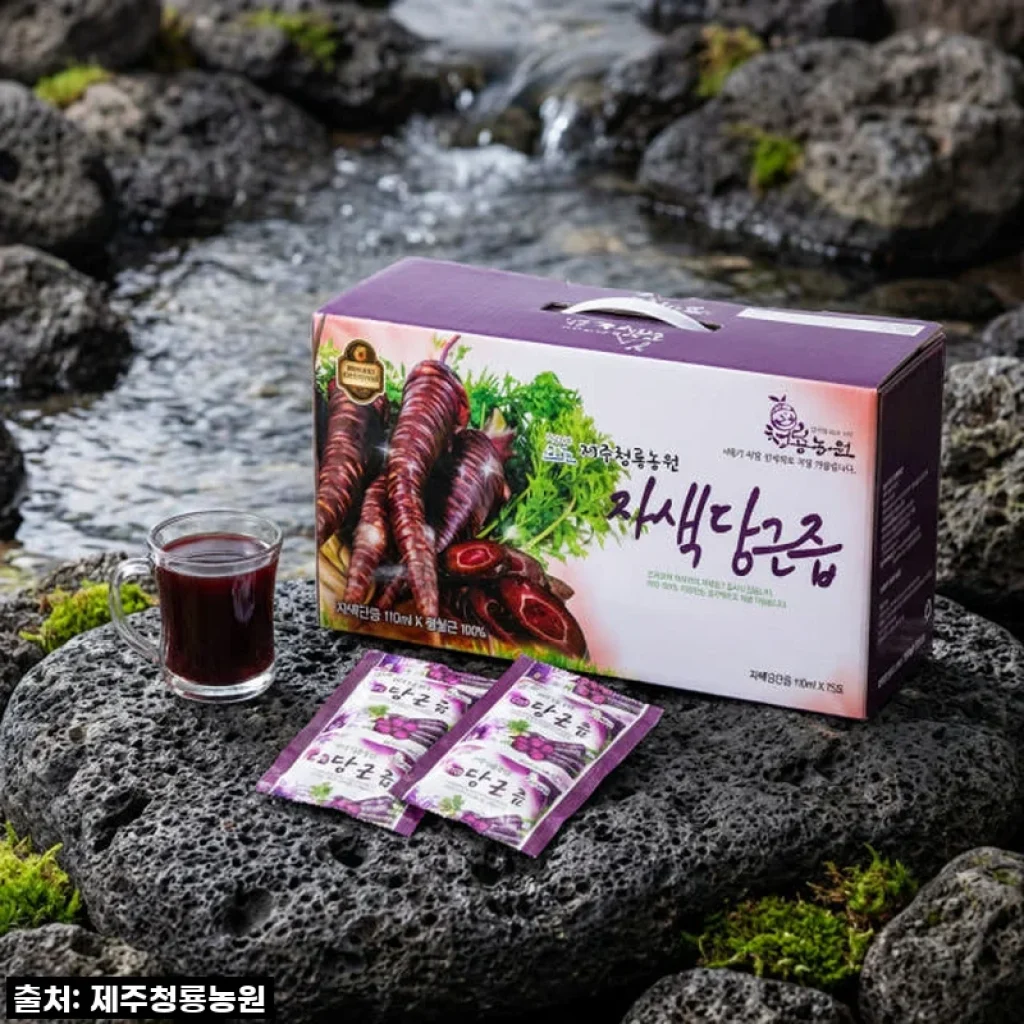 제주산 자색당근즙 75포 사용후기: 꾸준히 마시며 느낀 건강한 변화