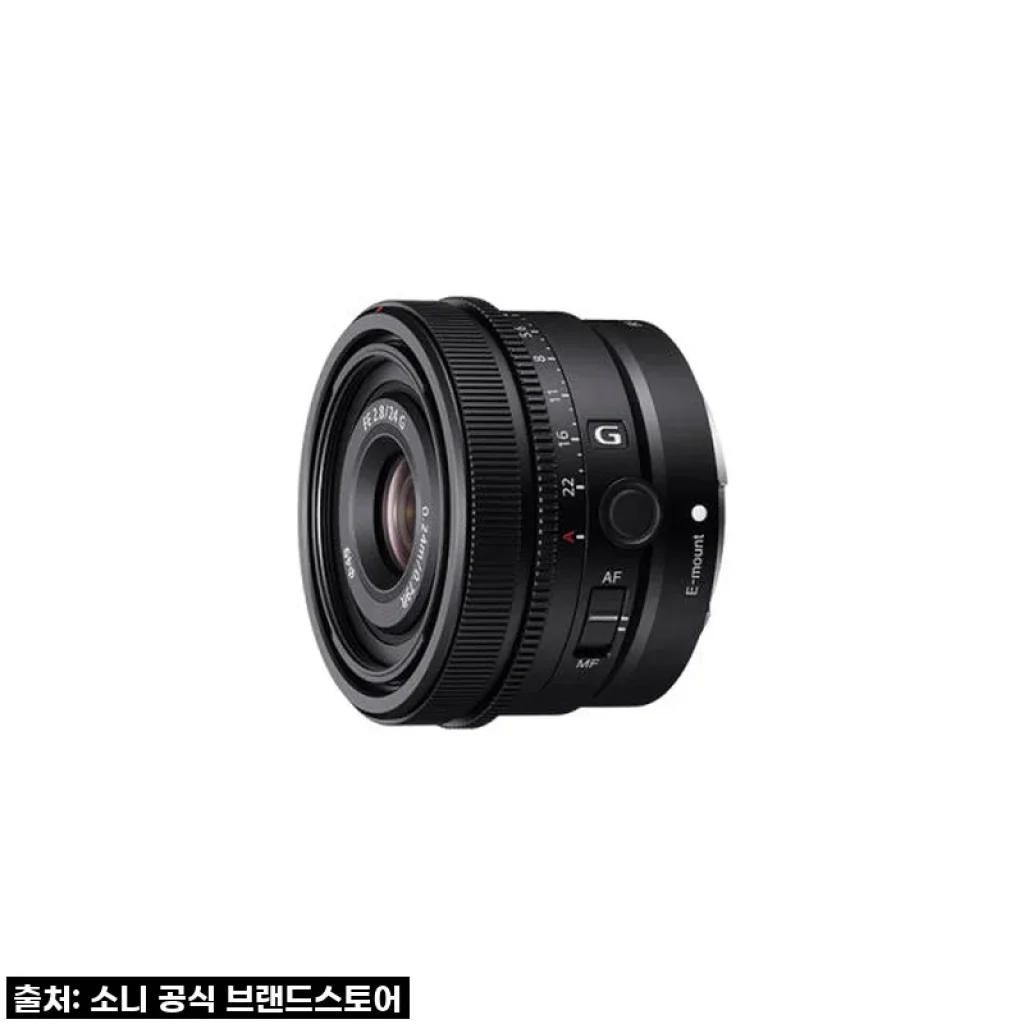 소니 SEL24F28G 사용후기: 가볍고 컴팩트한 24mm 렌즈로 여행사진이 달라졌어요