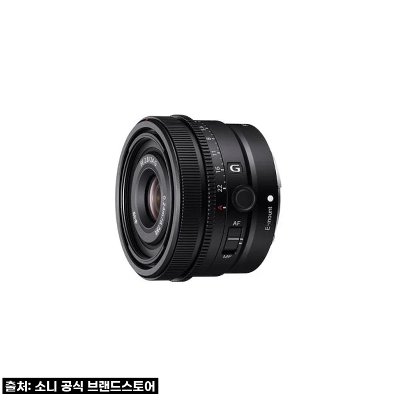 소니 SEL24F28G 사용후기: 가볍고 컴팩트한 24mm 렌즈로 여행사진이 달라졌어요