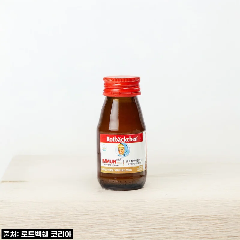 로트벡쉔 이뮨샷 골드 올인원 비타민 플러스 사용후기와 체험기