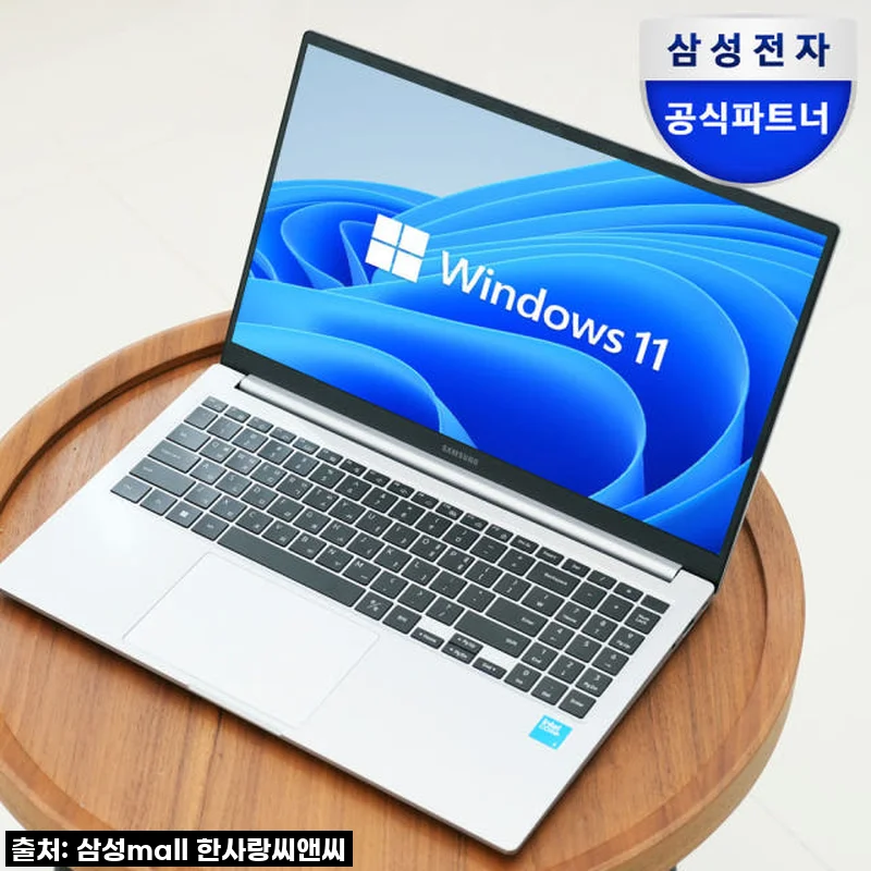 삼성 갤럭시북4 NT750XGR-A51A SSD256GB 사용후기와 구매 경험 공유