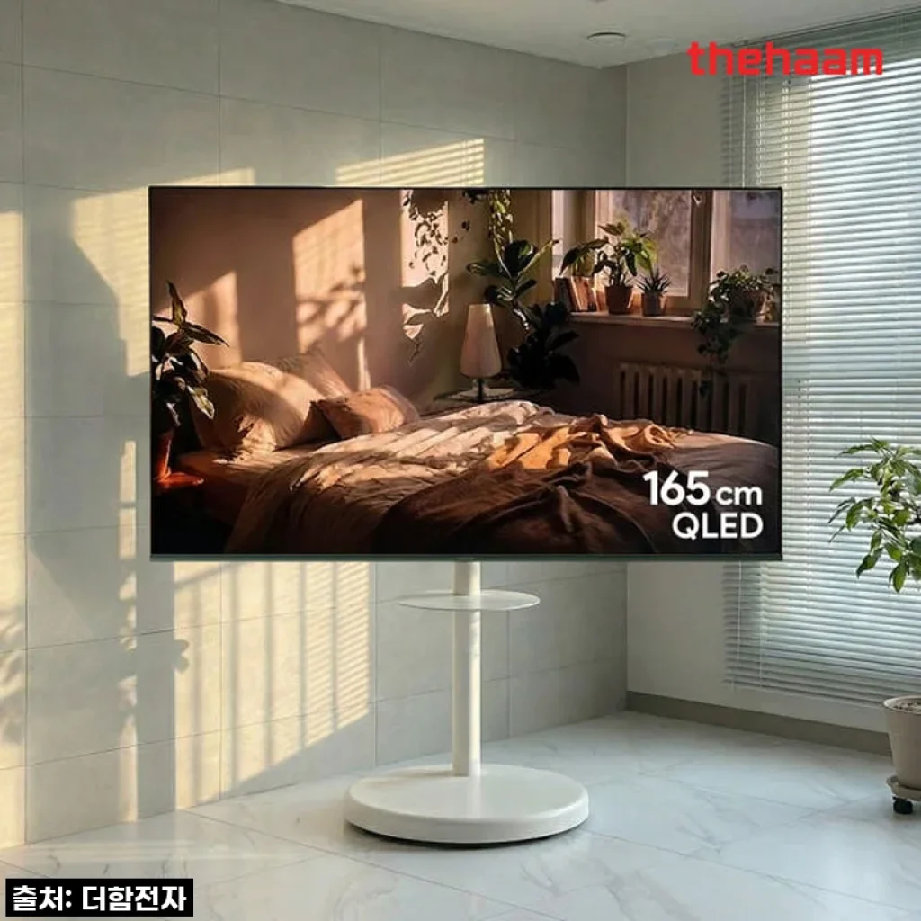 스마트TV 144Hz 165cm(65인치) 울트라 4K QLED 패키지 사용후기