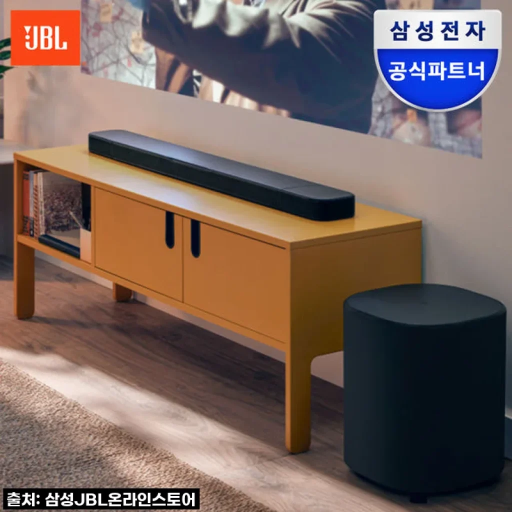 삼성공식파트너 JBL BAR 800 MK2 7.1채널 사운드바 사용후기