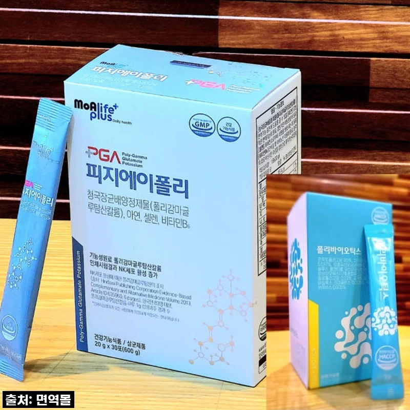 피지에이폴리 성모병원임상 4중복합PGAK NK세포 폴리감마글루탐산칼륨 3개월분 사용후기