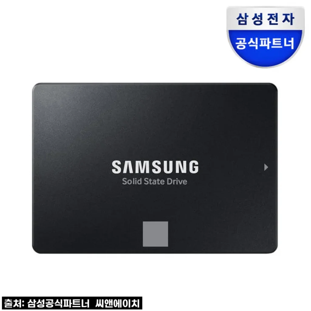 삼성전자 삼성 870 EVO SATA SSD 4TB 사용후기, 구형 PC도 새 생명을 얻다