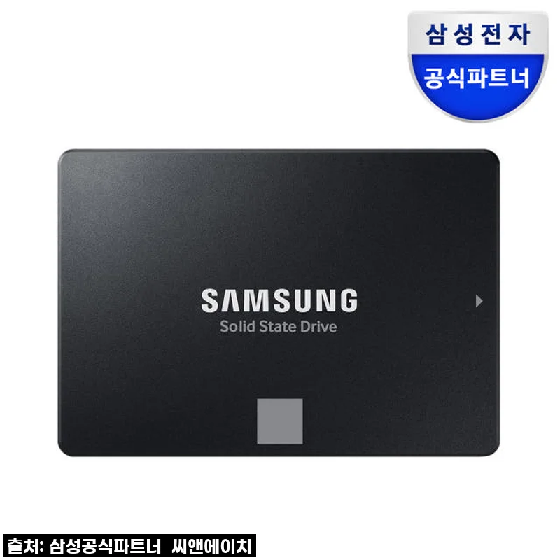 삼성전자 삼성 870 EVO SATA SSD 4TB 사용후기, 구형 PC도 새 생명을 얻다