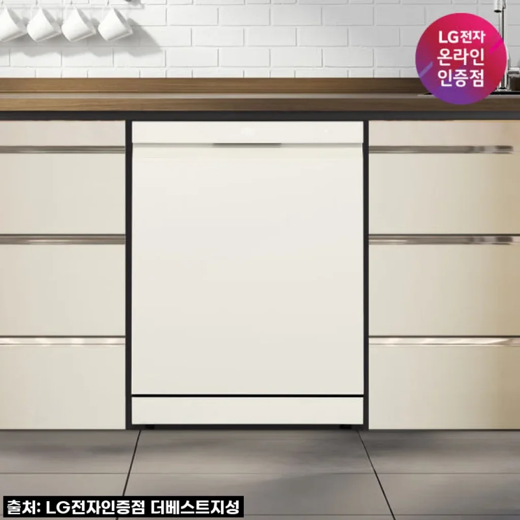 LG 디오스 오브제컬렉션 식기세척기 DFE5BGE 사용후기 – 육아와 집안일 모두 편리해진 경험
